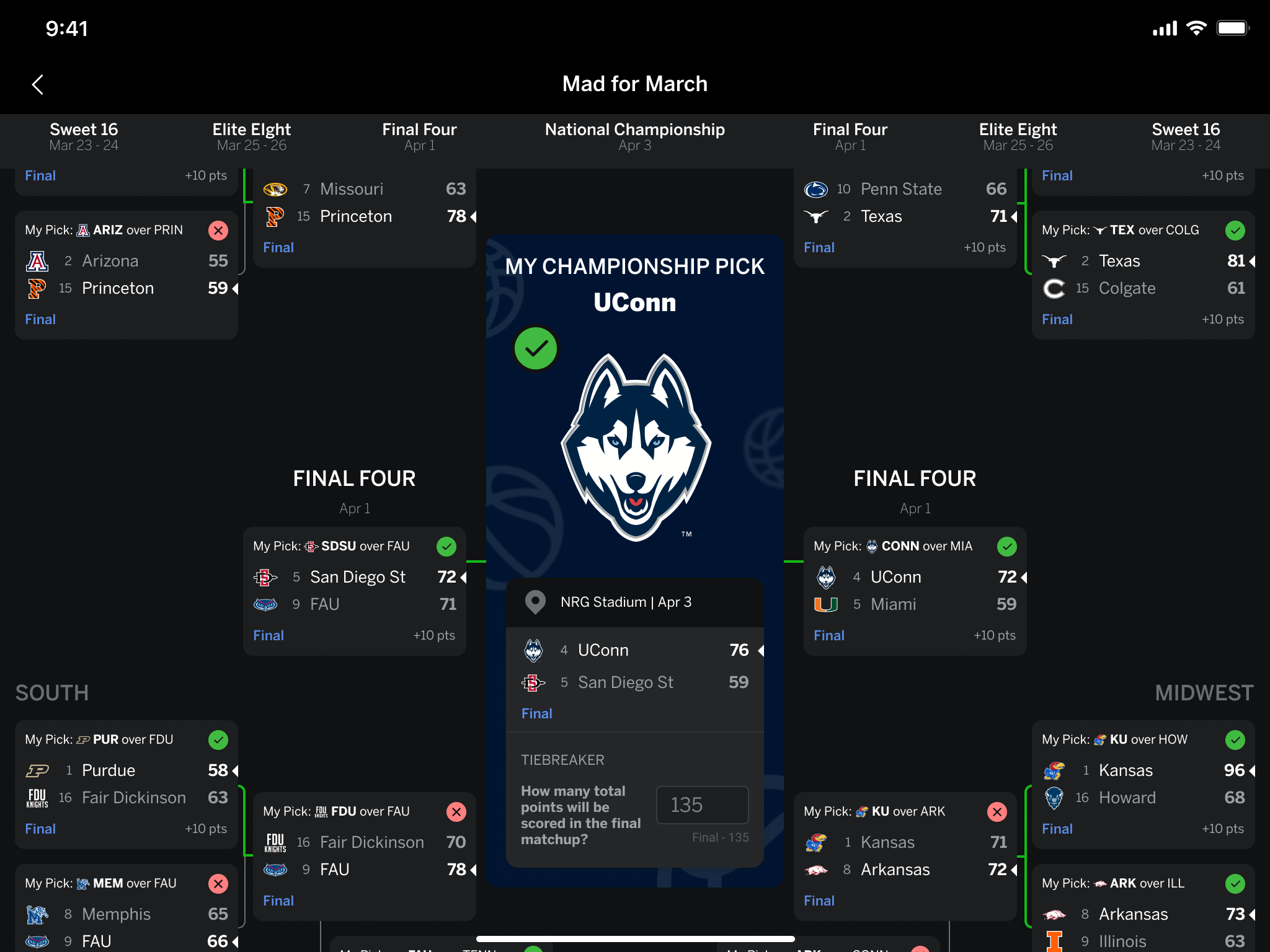 潜力无限 潜力无限